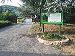 IMG_20180903_170109