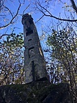IMG_6808