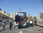 IMG_9284
