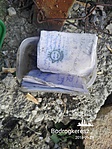 IMG_20180929_152619
