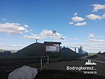 IMG_20180929_153116