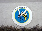 DSCN0598