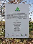 Tóbarát-2