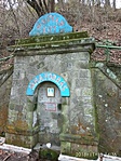 IMG_20181113_143607