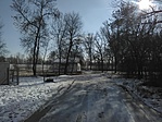 IMG_20190129_124303