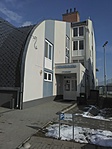 IMG_20190129_125544