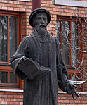 IMG_6580_1
