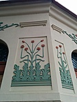 IMG_20181122_124953