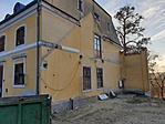 20190223_164724