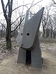 20190308_080258