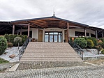 IMG_20190316_172401