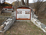 DSCN6041