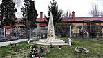 1234. Kőröshegy nevezetességei (7)