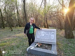 IMG_20190324_171048