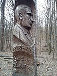 20190309_163453