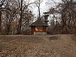 20190308_125920