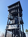 2019-03-31 15.29.14R