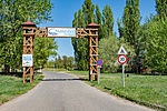_DSC7749