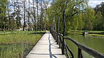 20190421_134031