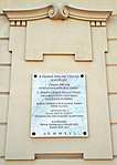 IMG_20190415_121052