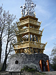 P1030703