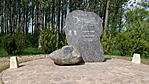 20190501_150052