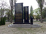 P1150519