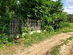 20190622_153418