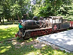 IMG_20190616_125958