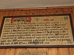 IMG_9525