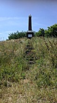 IMG_20190716_134659