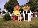 IMG_20190803_181320