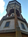 Alulról