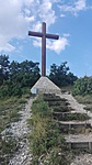 IMG_20190814_170521