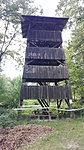 IMG_20190816_153831