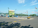 Rév