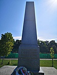 IMG_20190915_120827