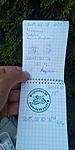 IMG_20190810_124700