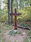 IMG_20190831_170715