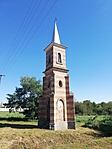 IMG_20190905_153226