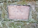IMG_20190831_170430