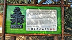Folly Arborétum
