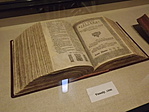 Vizsolyi Biblia-8