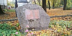 20191020_170810