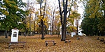 20191020_172623