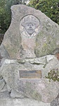 IMG_20191006_133118