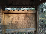 IMG_20191101_143311