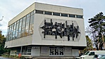 Veszprémi HEMO