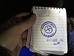 2020. akar az lenni :)