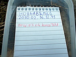 DSCN2659-001
